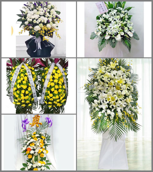 湖南衡阳衡南县白事花篮预定